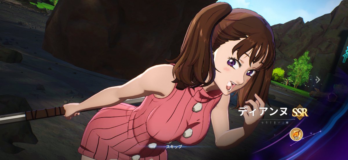 DIN(ディン) tweet media