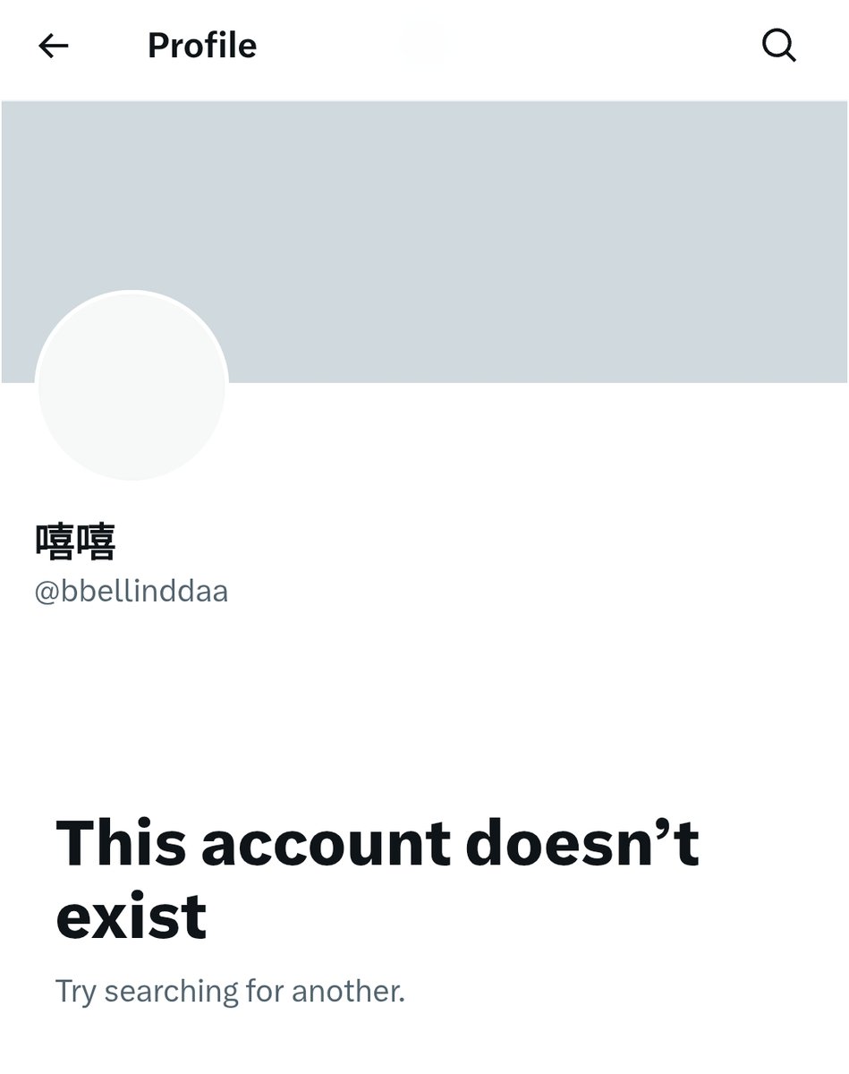 evilshenyuan 🐉 tweet media