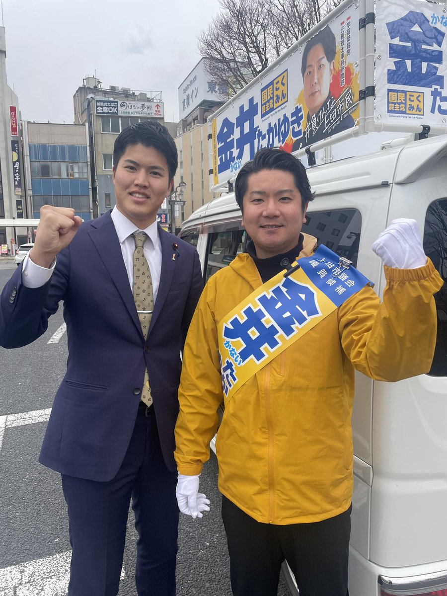 おだけ かい tweet media