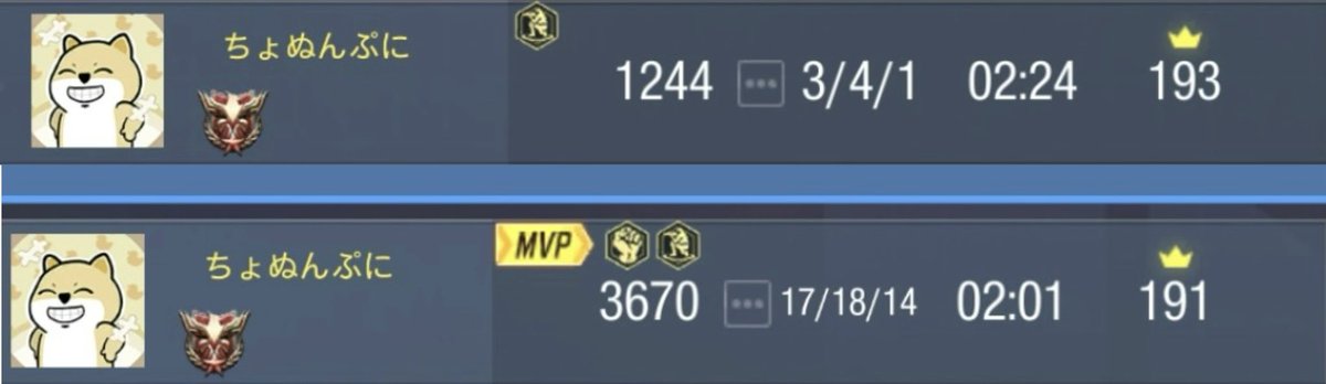 ぷにを。 tweet media