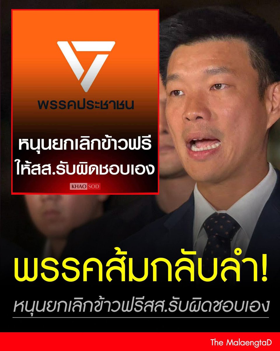 ByyOCha tweet media