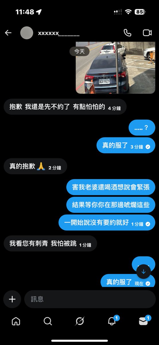 KK YY 夫妻🎎 tweet media