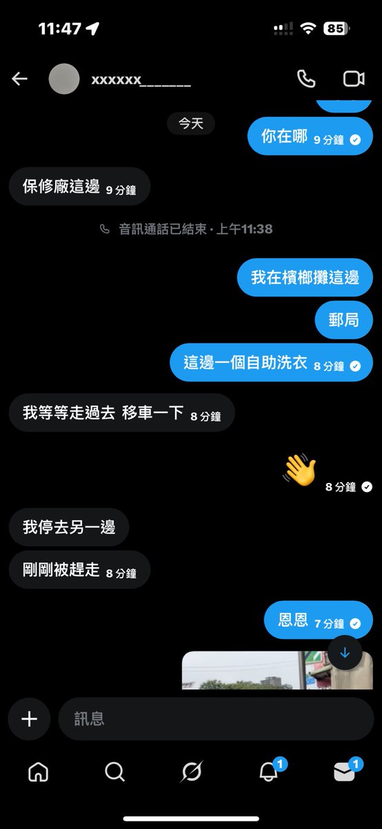 KK YY 夫妻🎎 tweet media