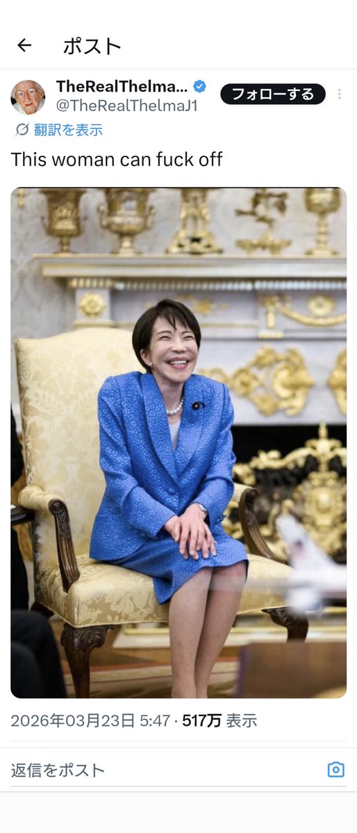 lovelykuro tweet media