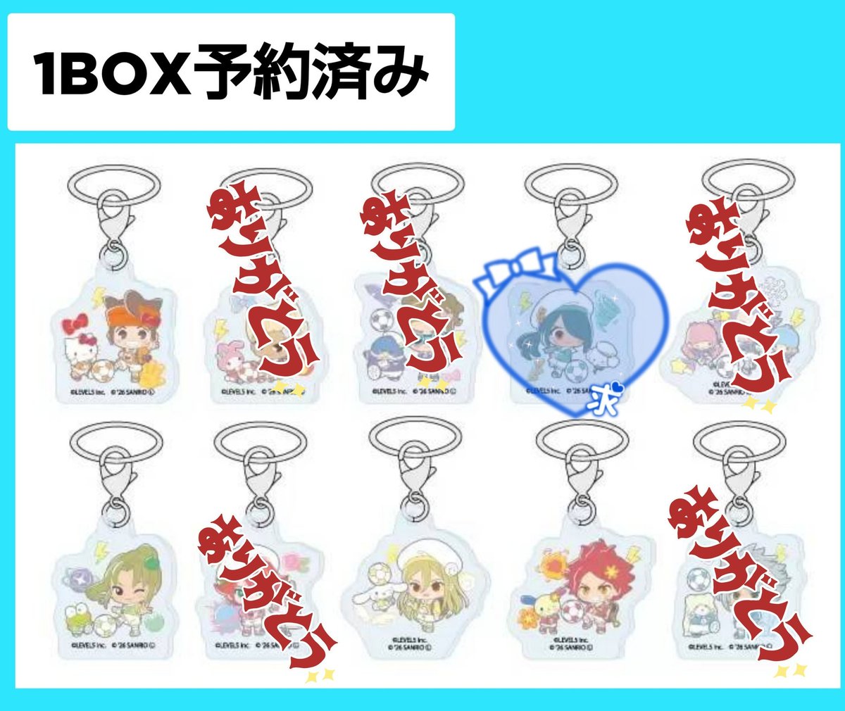 ほし@取引垢 tweet media