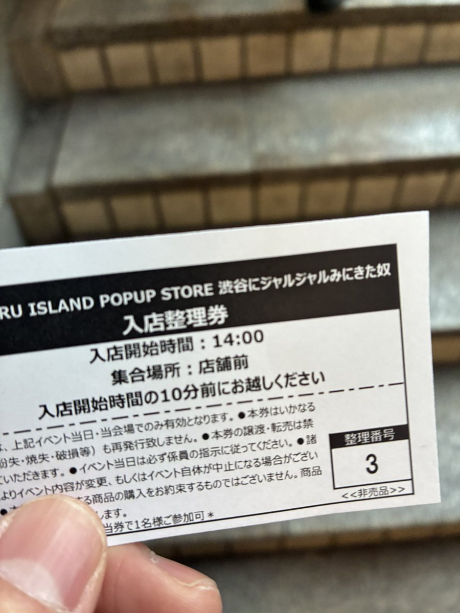 palito0403's tweet photo. 今こんな感じ https://t.co/QNPAjL76i5