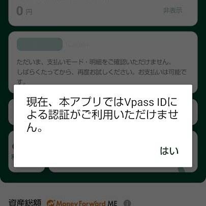 世捨て人 tweet media