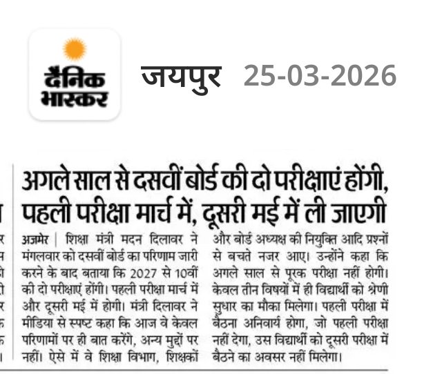 Mahendra ✨️ tweet media