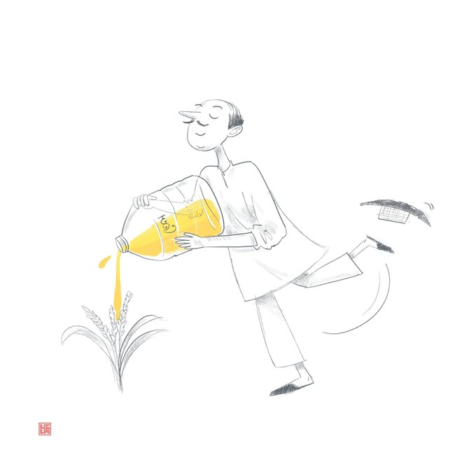 Angko Life🔢 tweet media