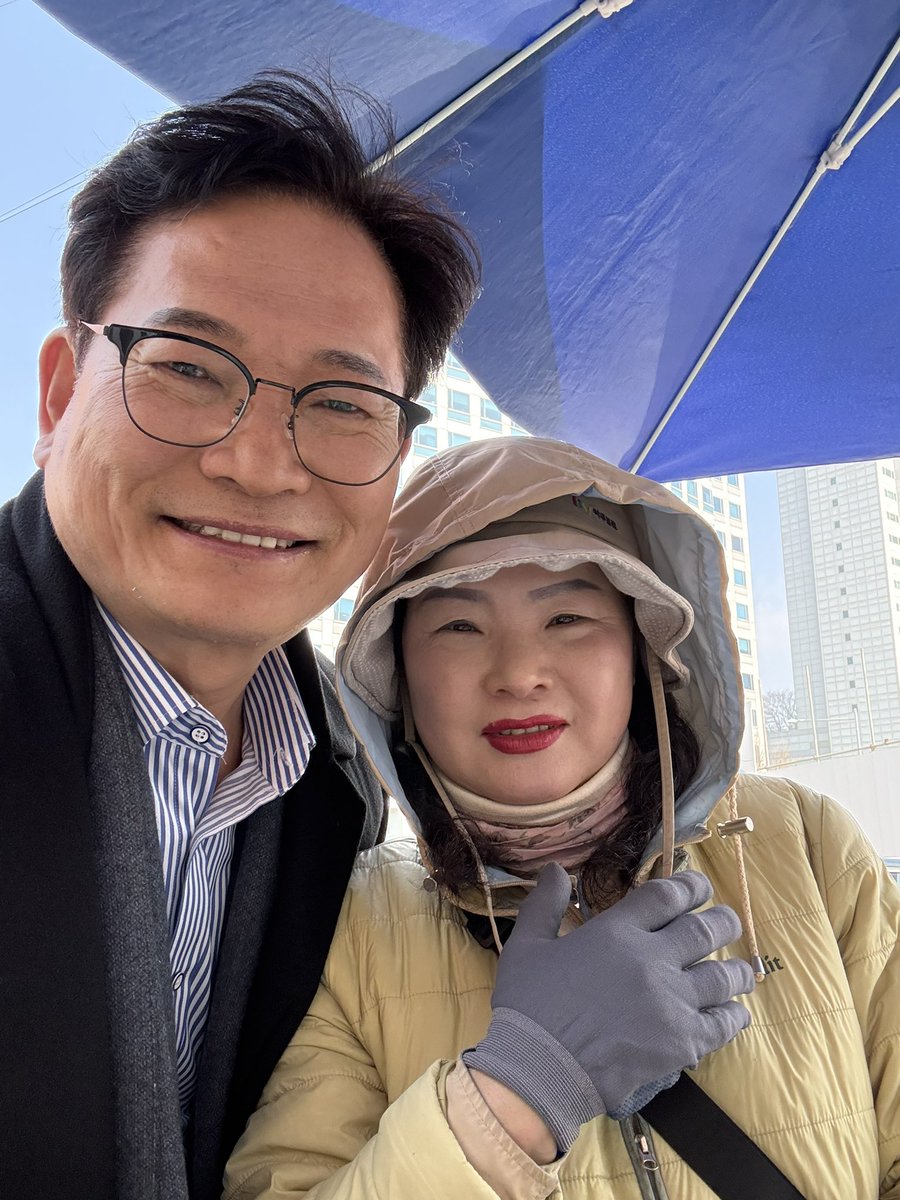 송영길(SONG, Young Gil) tweet media