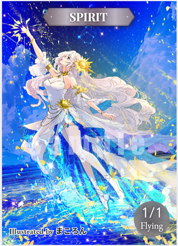 「夢鯨神ルナリス 光夢鯨ソレイユ MTGのイベントにてカード限定販売します!裏には」|まころん🐳のイラスト