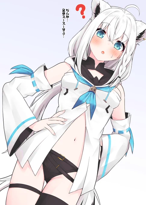 TLで見かけたやつ