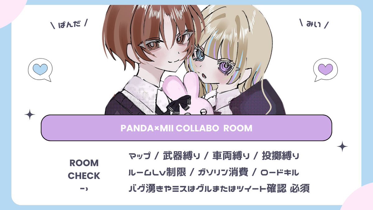 みぃ🐸【GG】【InfinitY∞】 動くな以外ごる前❌ tweet media