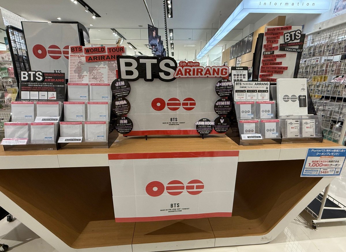 BTS】 The 5th Album『#ARIRANG』＜並行輸入盤＞ 入荷しました✨ ⛵BTS