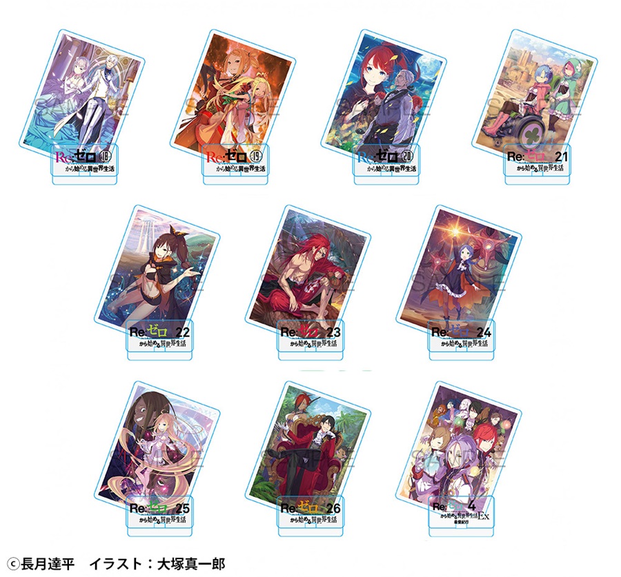 メロンブックス@ラノベ tweet media