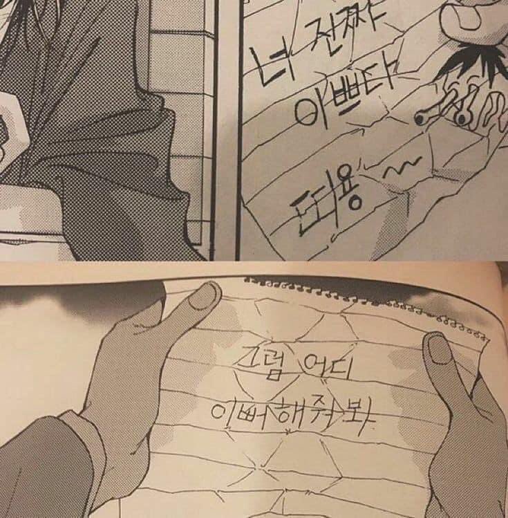 마리나 tweet media