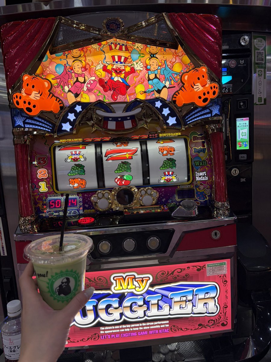 山田佳帆🐥かほぴ🌼 tweet media