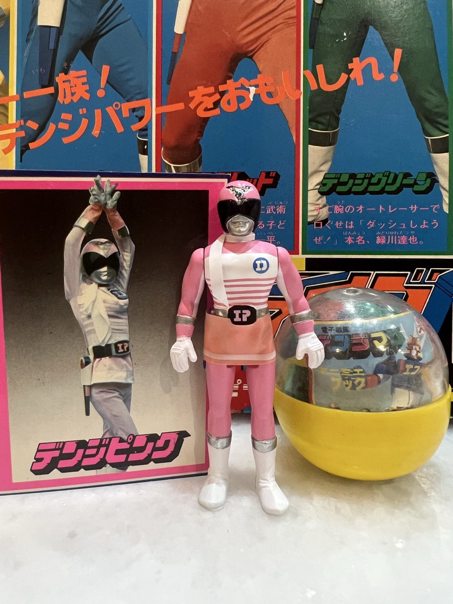 hjohjosan88's tweet image. Gashapon denziman. Bandai didn’t make denzi pink during that time, so this is a custom that I have and I think it turned out pretty good. #denziman #powerrangers #gashapon #ガシャポンプラ #デンジマン