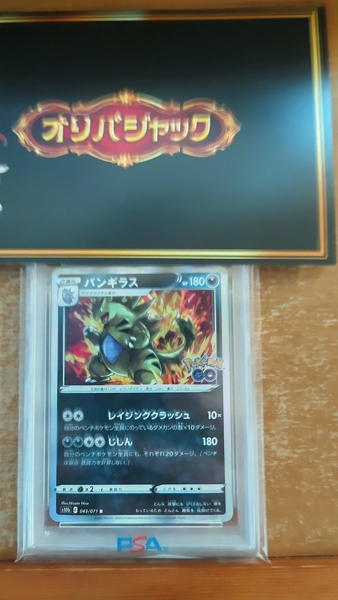 アルくん tweet media