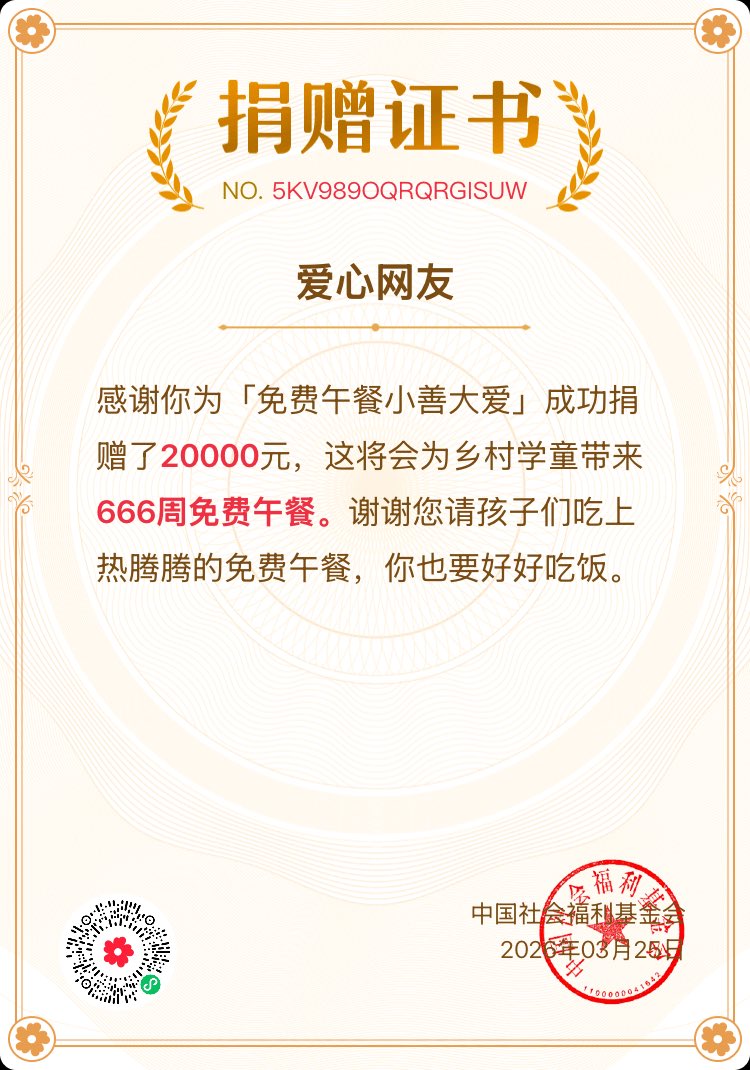 You Yunting tweet media