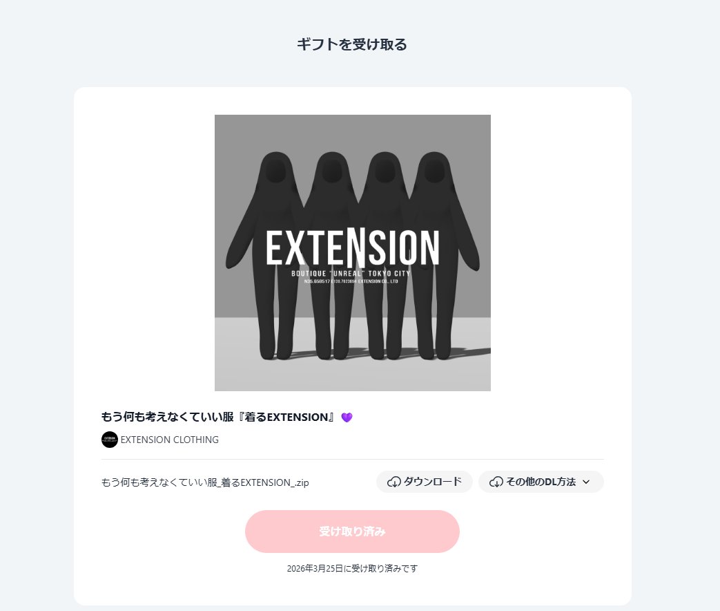 しゃる tweet media