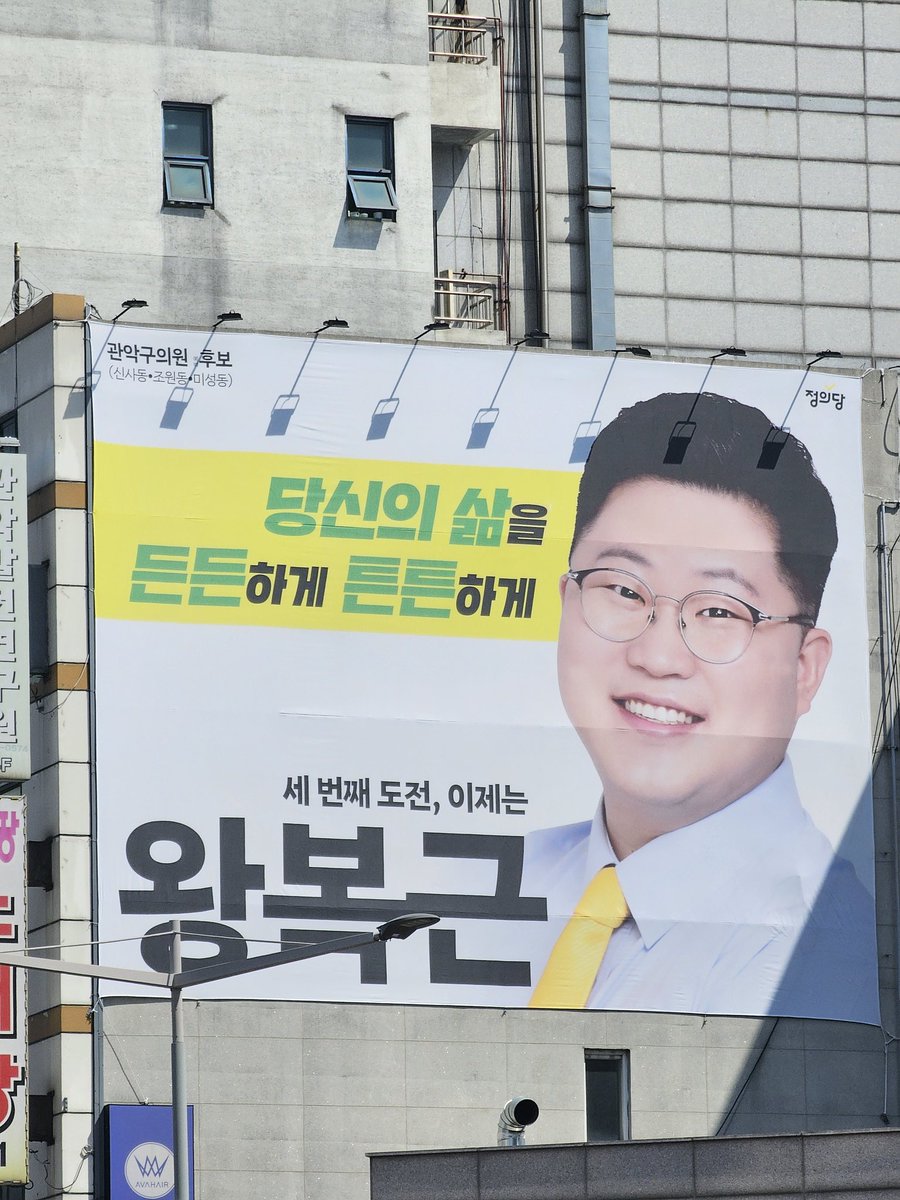 🐈🕯 tweet media