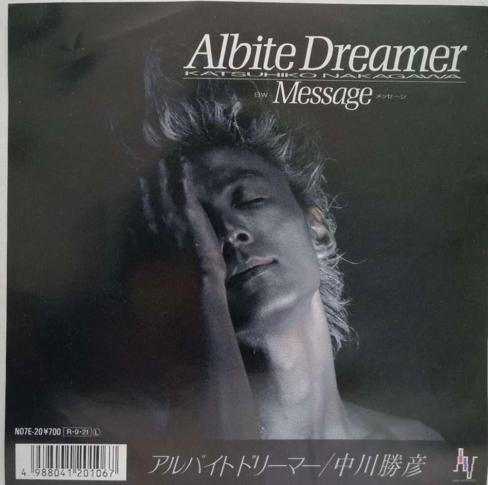 stream sliders tweet media