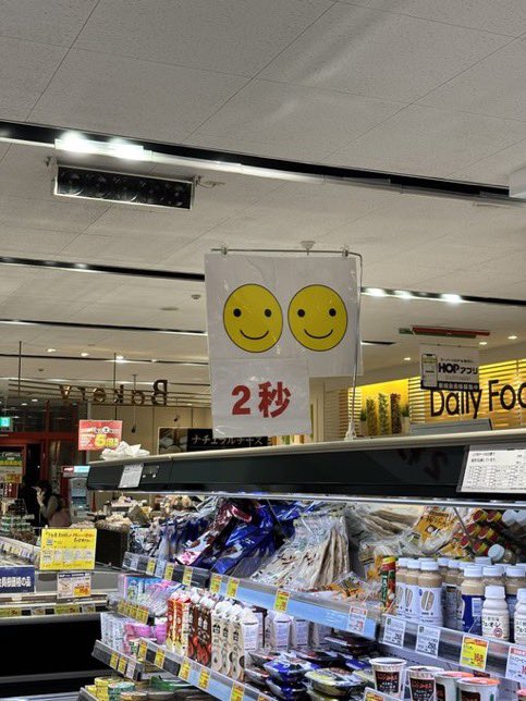 ずっと見ていたい動画 tweet media