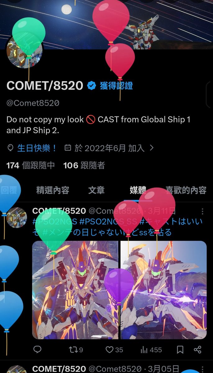 Comet8520's tweet photo. Here we go again, my birthday...

HAPPY BIRTHDAY TO ME! 🎉 https://t.co/WhqRMbeAMP