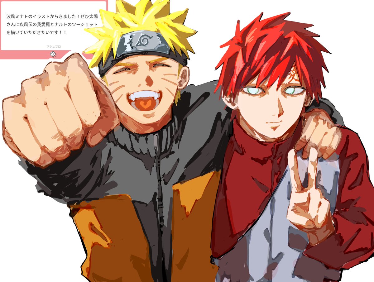 太陽☼ tweet media