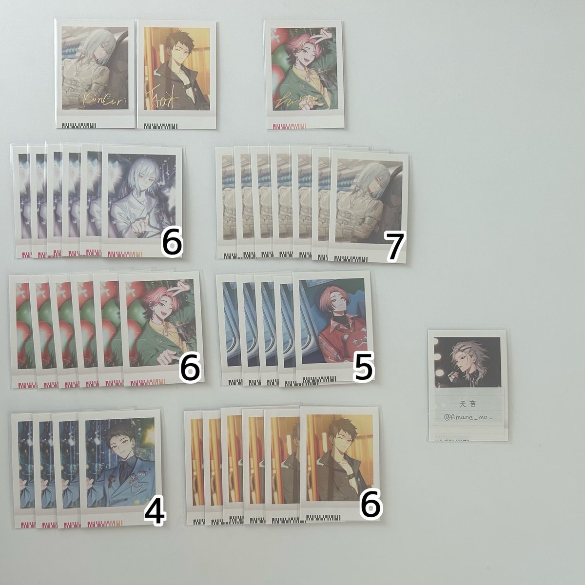 天音🔰プロカ必読 tweet media