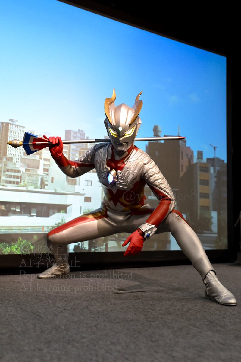 やな影 tweet media