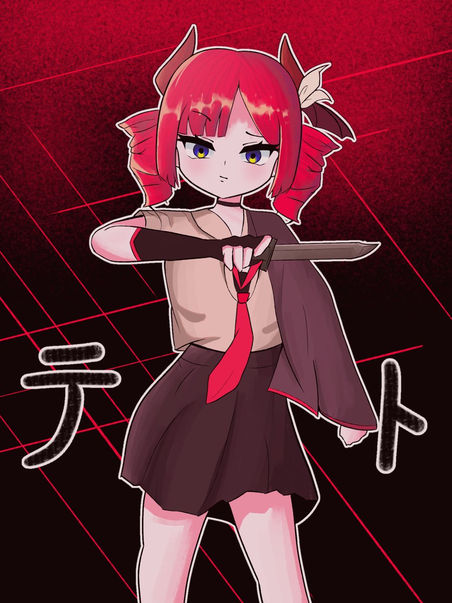 Kira✦キラ 🇻🇪 tweet media