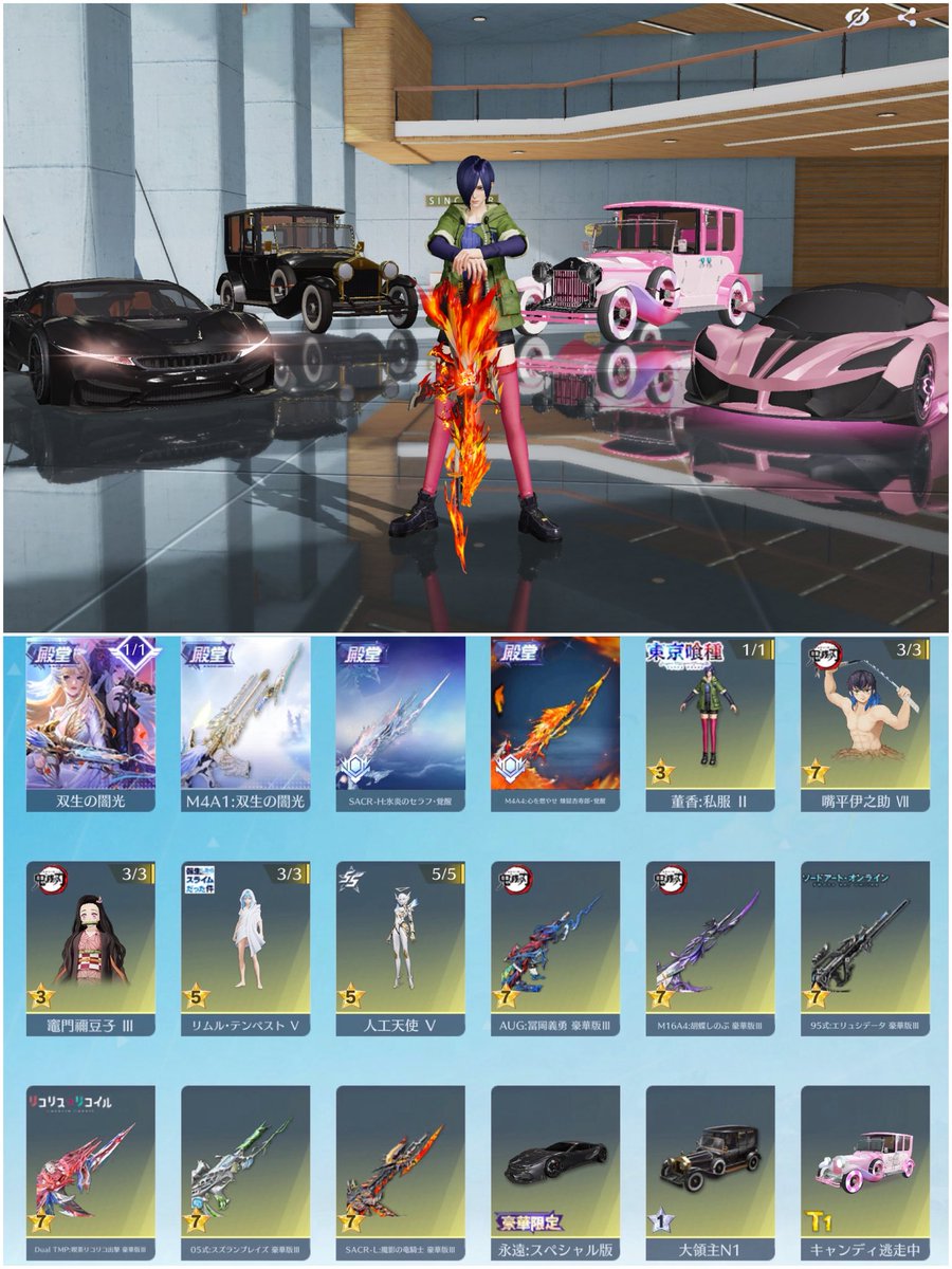 まーく【荒野垢.販売/買取】 tweet media