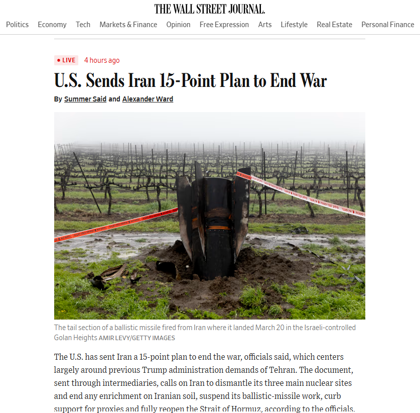 invxsecurities's tweet image. 🔥ต้องอ่าน!...เปิดแผน 15 ข้อ ที่สหรัฐฯ ส่งให้อิหร่านเพื่อยุติสงคราม! พร้อมมุมมองกลยุทธ์การลงทุน และ หุ้นไหนได้ประโยชน์-เสียประโยชน์ ด้านล่าง👇
========================

🗂️แผนดังกล่าว ซึ่งส่งผ่านตัวกลาง ได้เผยให้เห็นสาระสำคัญ แม้ว่าจะไม่มีรายละเอียดของแผน แต่จาก "New York Times"