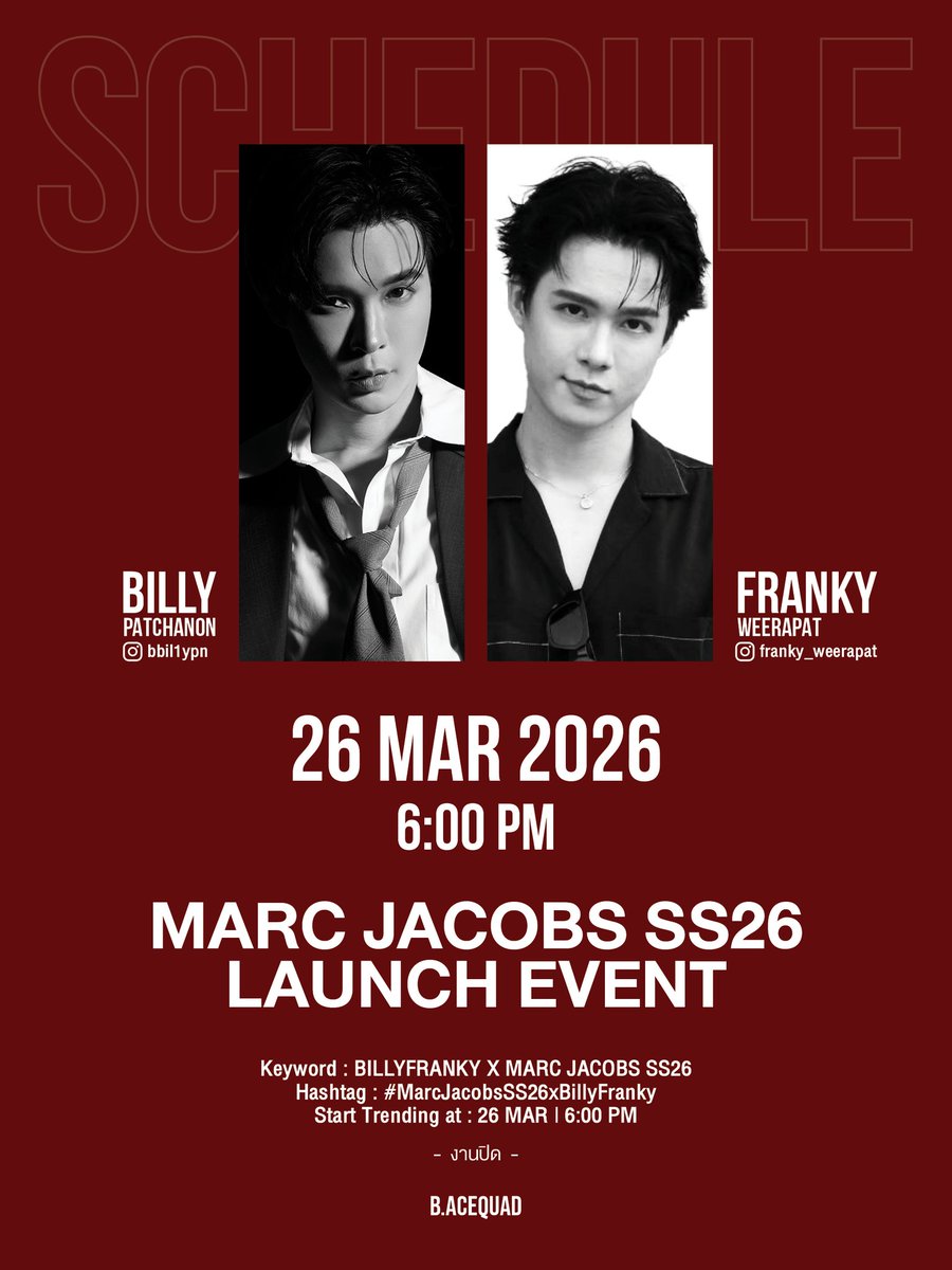 B Acequad tweet media