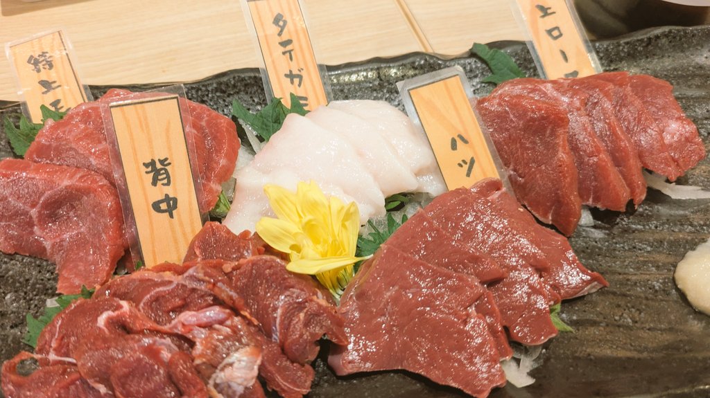 ジェントル伊達 tweet media