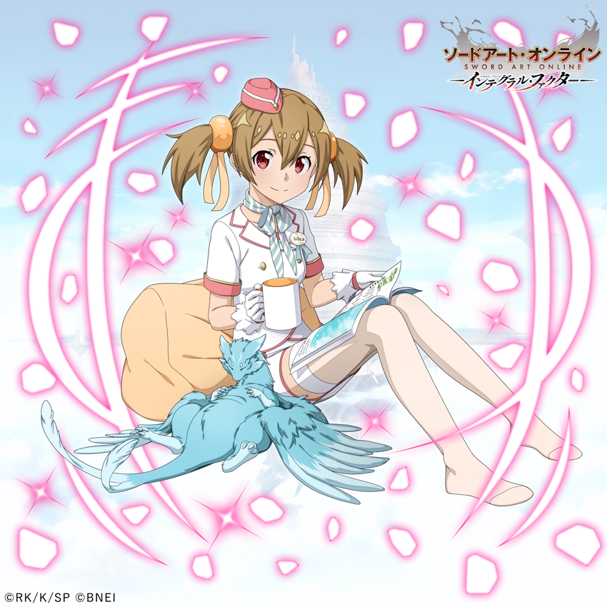 saoif_gameinfo's tweet photo. \\ 本日メンテナンス後 //

快適な空の旅をお約束！
リズベット、アリス、シリカ、クラインの新★4スキルが登場！

※予定や内容は変更する場合があります

#SAOIF https://t.co/6CniEMyOir
