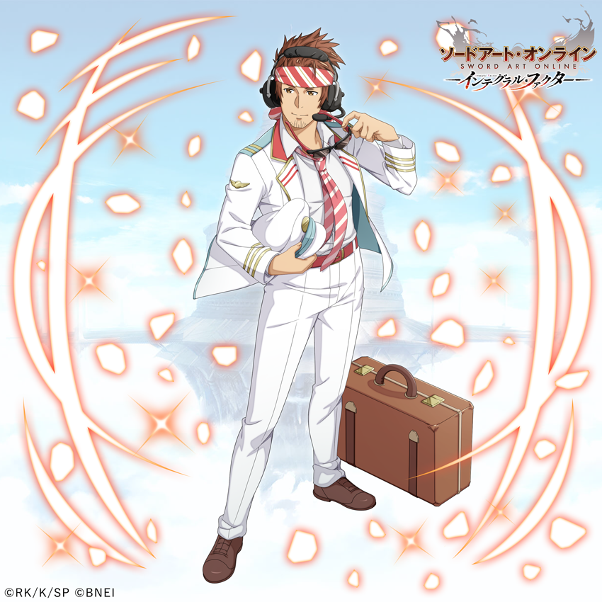 saoif_gameinfo's tweet photo. \\ 本日メンテナンス後 //

快適な空の旅をお約束！
リズベット、アリス、シリカ、クラインの新★4スキルが登場！

※予定や内容は変更する場合があります

#SAOIF https://t.co/6CniEMyOir