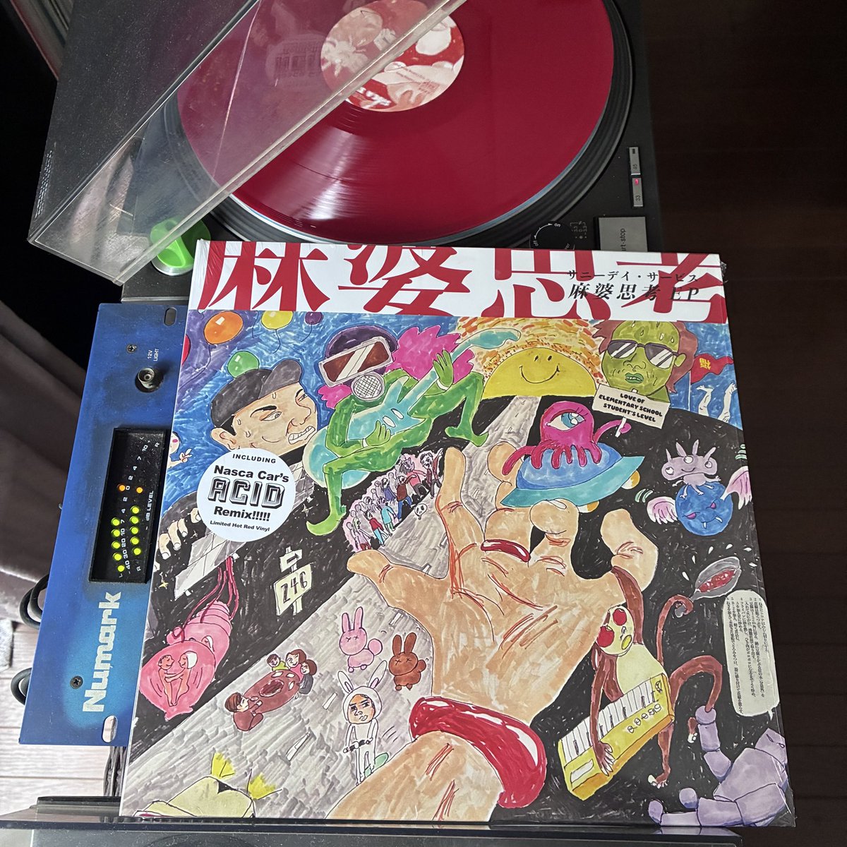 h1roto'n'yosh11 tweet media