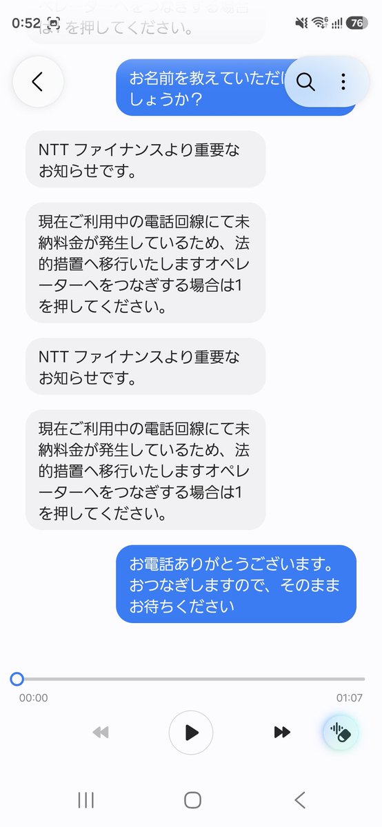 カティス tweet media