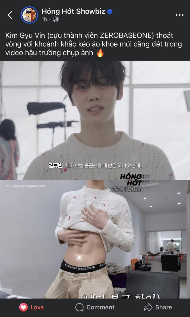 ͏͏͏͏ً tweet media