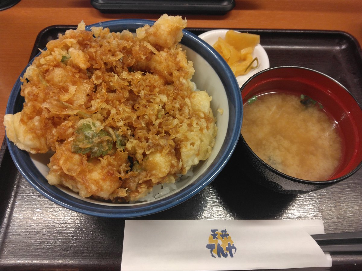 綾樫(あやかし)パッション tweet media