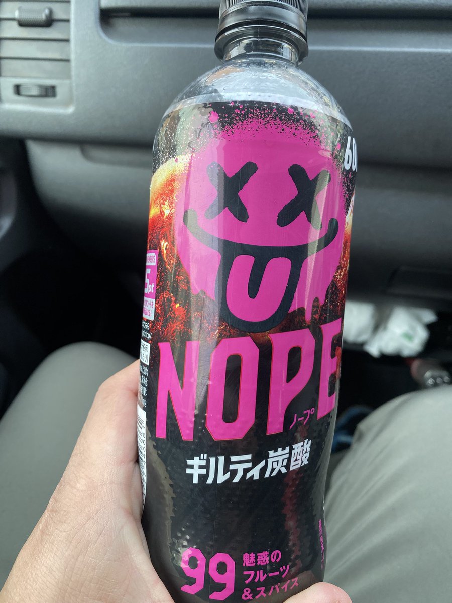 ちゃたにぃ tweet media