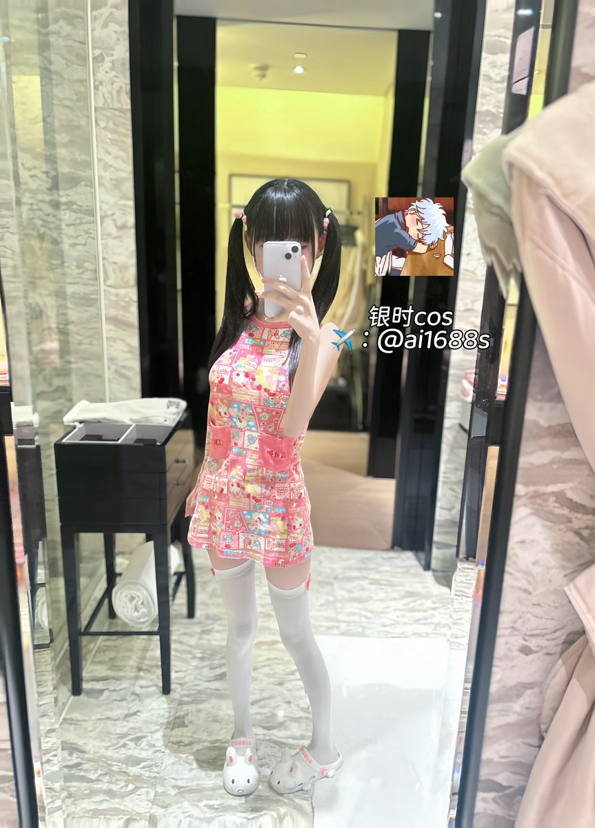 银时cos 约会伴游 私人定制（🉑U） tweet media