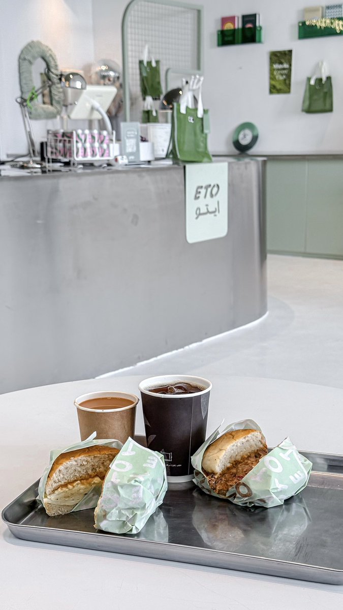 ضُحى | D O H A ..⚡️ tweet media