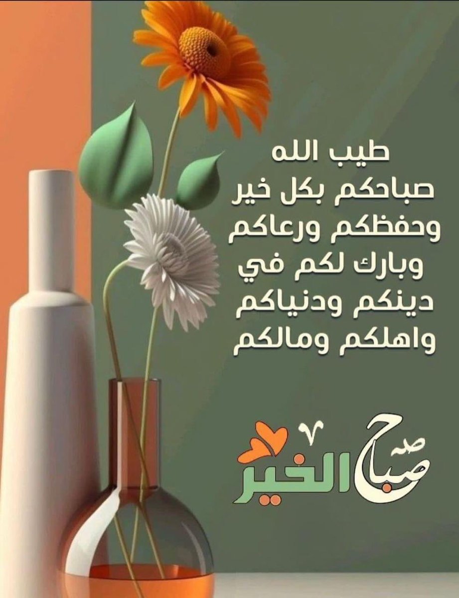 النايف511 tweet media