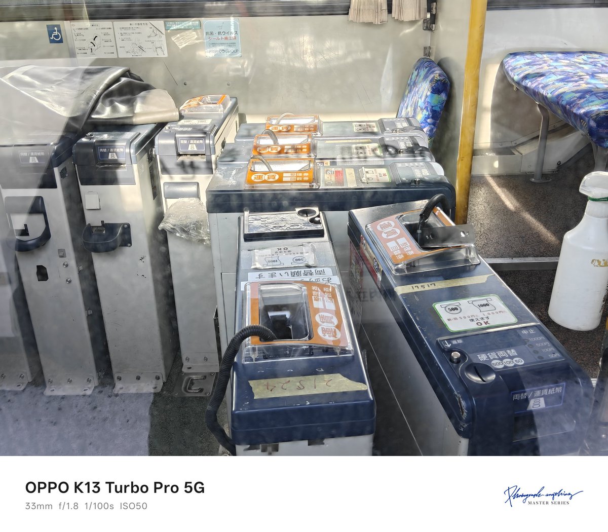 k.m.2 tweet media