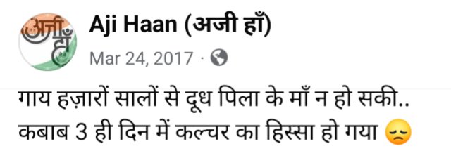 🇮🇳 DK Sardana 🇮🇳 tweet media