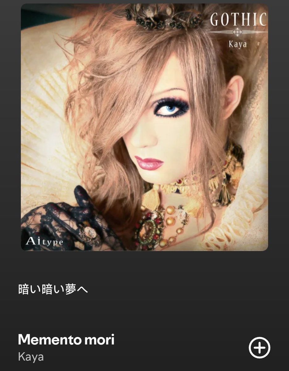 ₊‧꒰ა 𝑛𝑎𝑜𝑘𝑖ྀིྀི໒꒱ ‧₊˚ tweet media